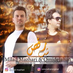 Milad Mazhari & Omid Jahan – Shabe Raghs