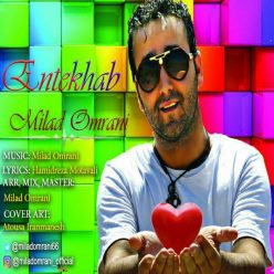 Milad Omrani – Entekhab