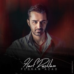 Pedram Azad – Harf Dashtam