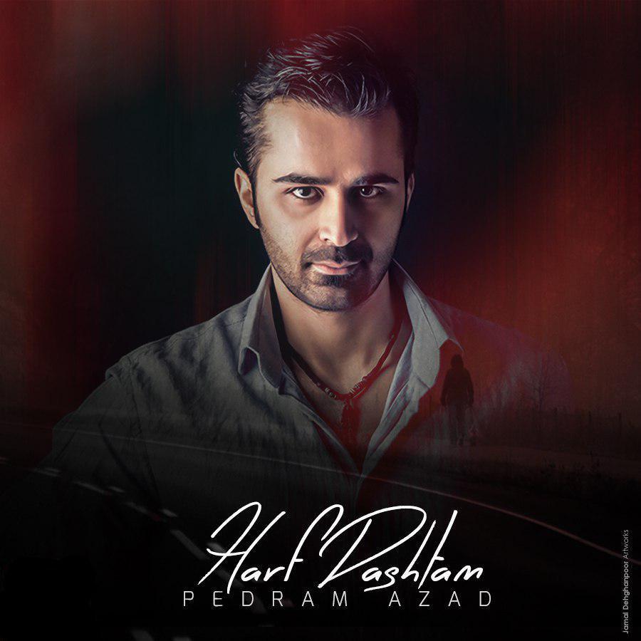 Pedram Azad – Harf Dashtam