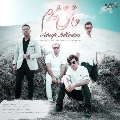 Pesarane Sharghi ft. Alireza Zahedi – Ashegh Shodam