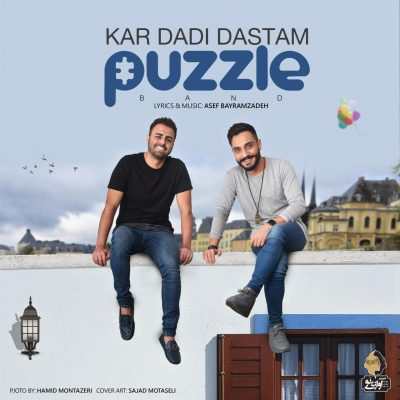 Puzzle Band – Kar Dadi Dastam