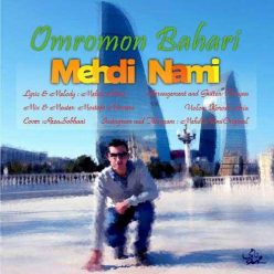 Player Cover