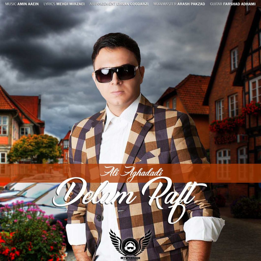 Ali Aghadadi – Delam Raft