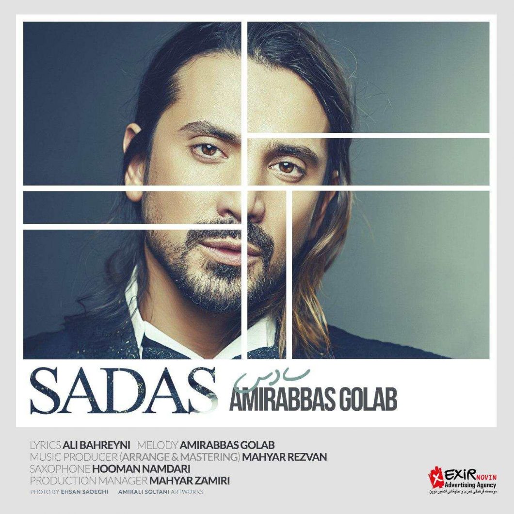 Amirabbas Golab – Sadas