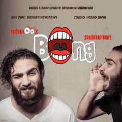 Behrooz Sherifian – Bong