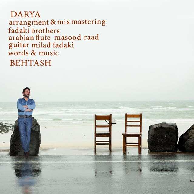 Behtash – Darya