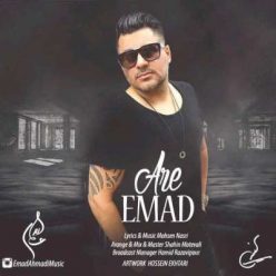 Emad – Are