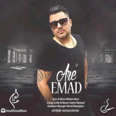 Emad – Are