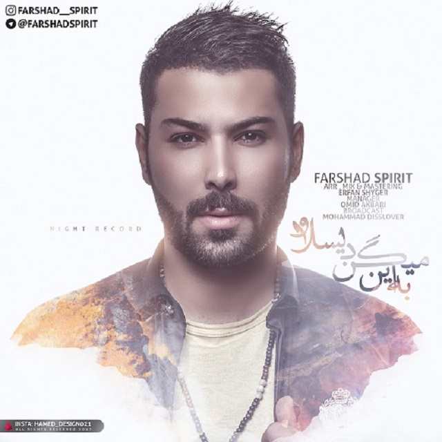 Farshad Spirit – Be In Migan Diss Love