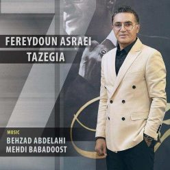 Player Cover