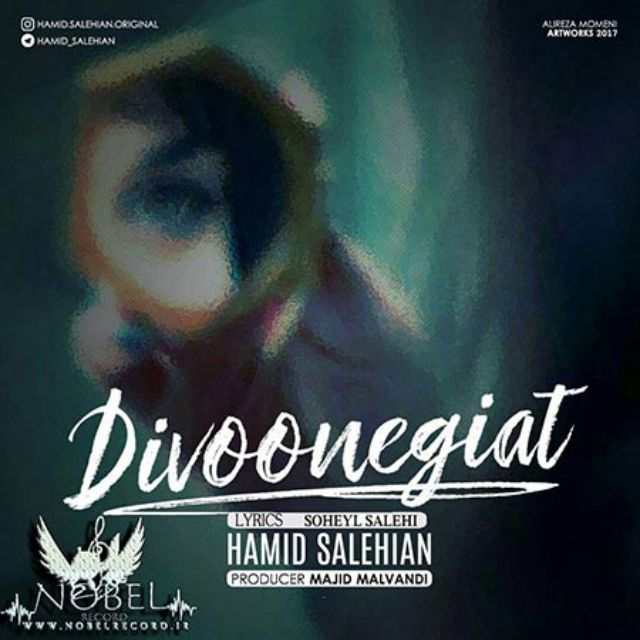 Hamid Salehiyan – Divoonegiyat