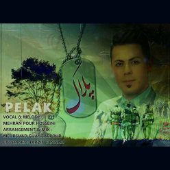 دانلود آهنگ جدید مهران پورحسینی بی تفاوت