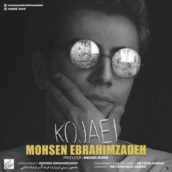 Player Cover
