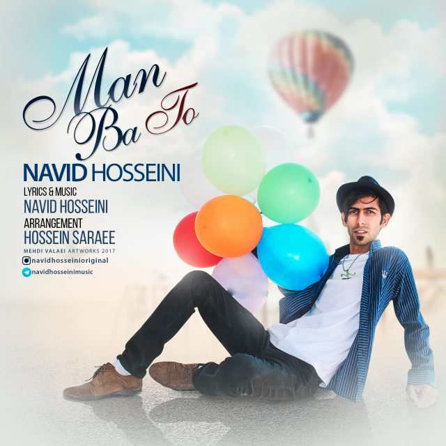 Navid Hosseini – Man Ba To
