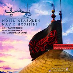 Navid Hosseini & Moein Abazadeh – Name Hossein
