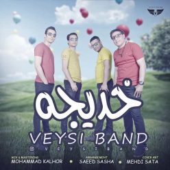 دانلود آهنگ ویسی باند چه حالی