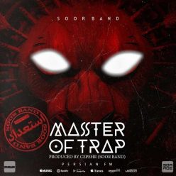 دانلود آهنگ صوربند Master Of Trap با کیفیت 320