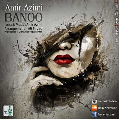 AMIR Azimi – Banoo