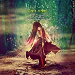 Player Cover