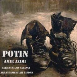 AMIR Azimi – Potin