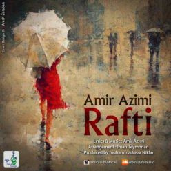 Player Cover