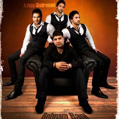 Behnam Bani – Mahe Man Ft.( Ahmadreza Ghahremani )