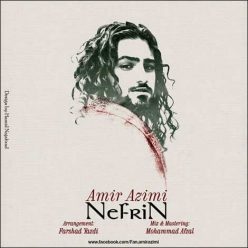 Player Cover