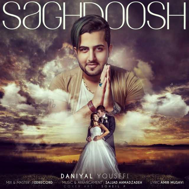 Daniyal Yousefi – Saghdoosh‏