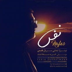 Farid Saadatmand – Nafas