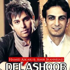 Hamid Askari – Del Ashoob