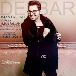 Player Cover