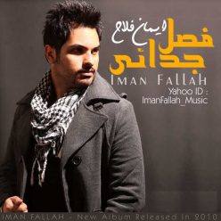 Iman Fallah – Fasle Jodaei