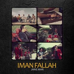 Player Cover