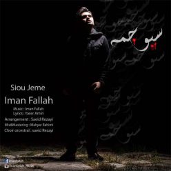 Iman Fallah – Sioo Jeme