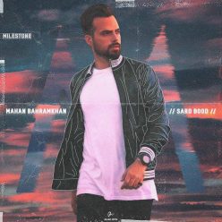 Mahan Bahram Khan – Sard Bood