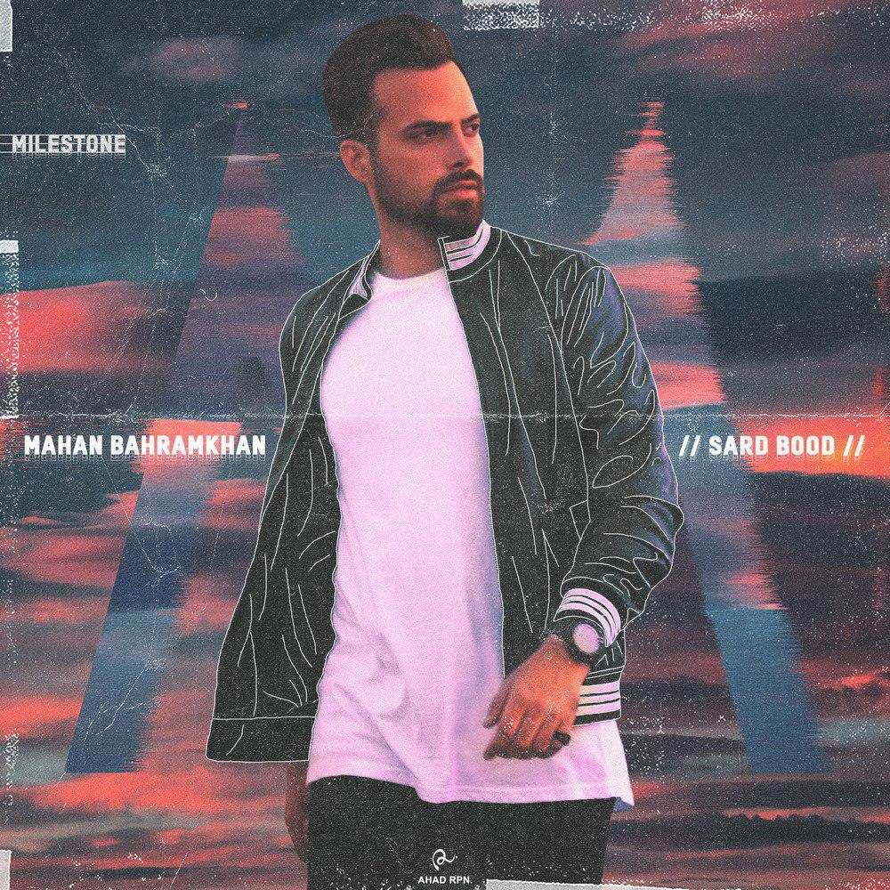 Mahan Bahram Khan – Sard Bood
