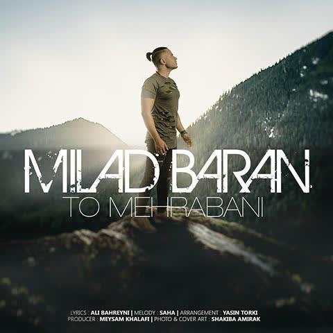 Milad Baran – To Mehrabani