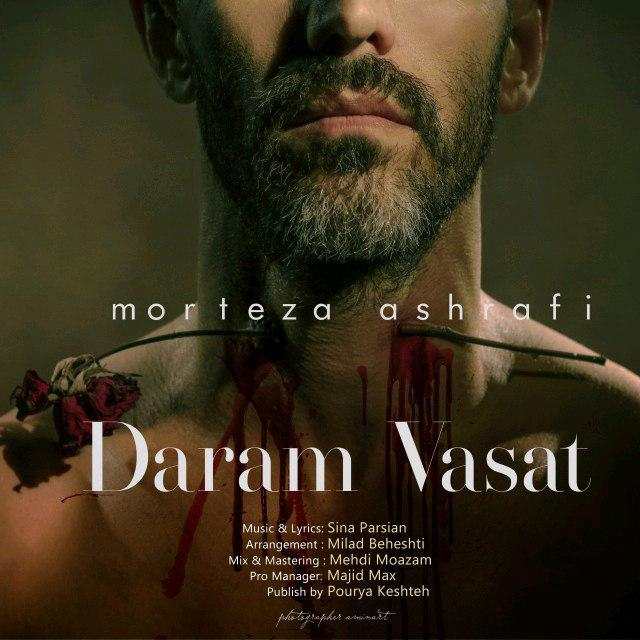 Morteza Ashrafi – Daram Vasat