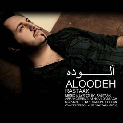 Rastaak – Aloode