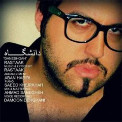 Player Cover