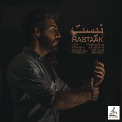 Player Cover