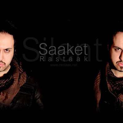 Rastaak – Saaket