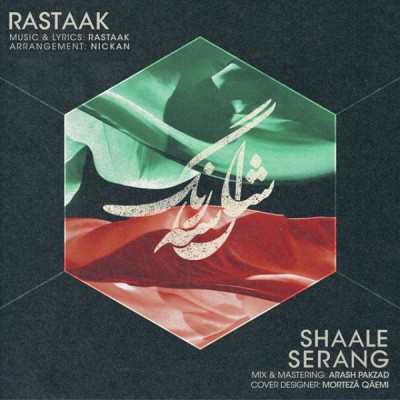 Rastaak – Shaale Serang