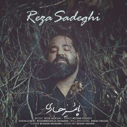 Player Cover