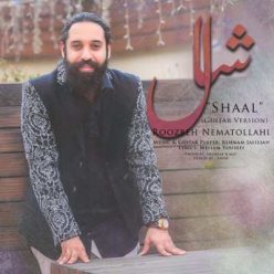 Roozbeh Nematollahi – Shaal (Guitar Version)
