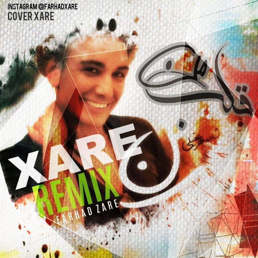 Shadmehr Aghili – Ghalbe Man  (Remix By XARE)