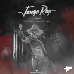 Toomaj – Jange Rap