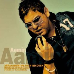 Player Cover