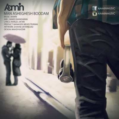 AaMin – Man Asheghesh Boodam